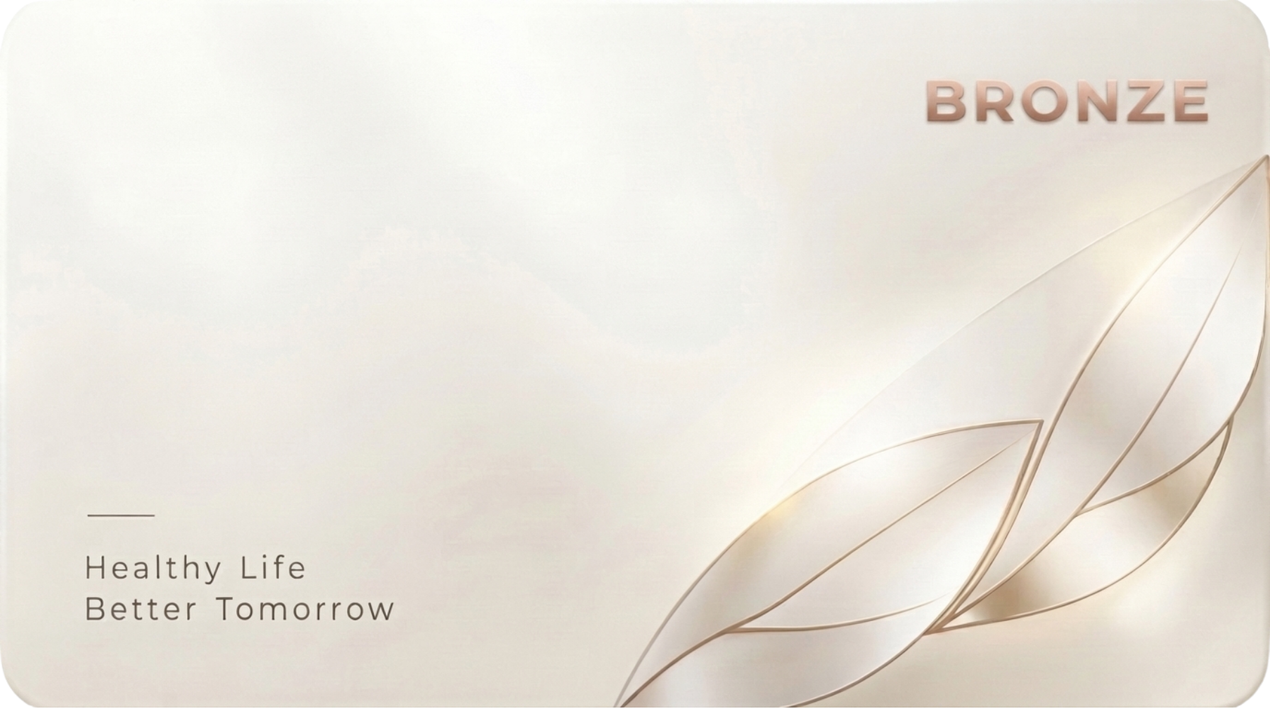 บัตรสมาชิก Bronze Interpharma