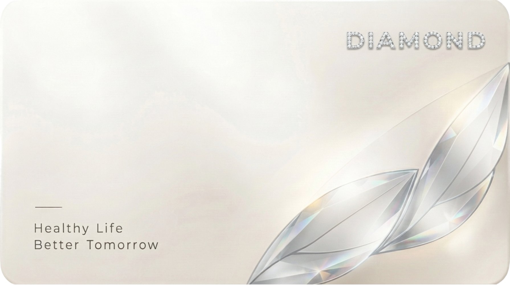 บัตรสมาชิก Diamond Interpharma